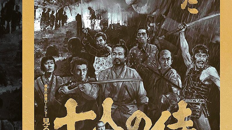 绿化养护招标如何选择供应商