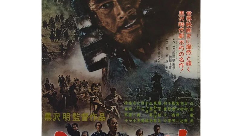 屋顶绿化养护：排水是关键**